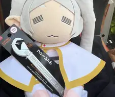 장송의 프리렌 - 맑음