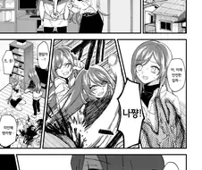 @) 오오사키 아포칼립스.manga