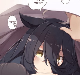 말딸) 다키마쿠라 카페 만화