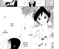 여자아이가 도시락 깜빡하는 만화