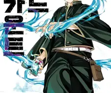 데드어카운트 애니메이션 티저 괜찮길래 읽어보는중인데