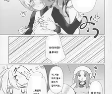 포켓몬)ㅈㄲㅈ 서있는걸 들켜서 브라 사러가는.manhwa