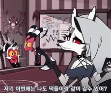 사탄도 아 이건 좀 하게 만드는 페티시 甲
