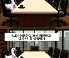변호사 유튜버가 ㅇㅇ사건 안 다루는 이유