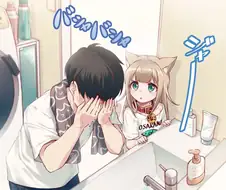 진짜 고양이같은 고양이 소녀