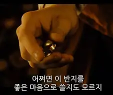반지의 제왕 정주행 할 때마다 보이는 것들