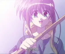 [나노하]수련하는 여자