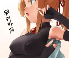 수상할 정도로 최애캐 커미션 넣는사람