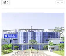 마사토끼 녀석 결국 붙잡혔군