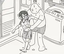 퇴근하는 치바 현경.manhwa