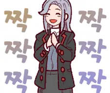 사이비종교 연애 Manhwa