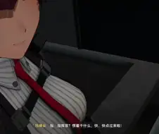 우중이가 미쳤다!!!!