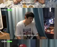 히로아카) 바쿠고는 즉 기안84다