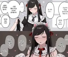ie) 3D 일을 계속 할 수 있는 동기