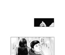 결혼 8년차 유부남.manhwa