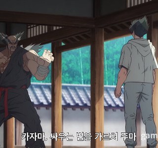 철권 애니가 다시 나온다고...??