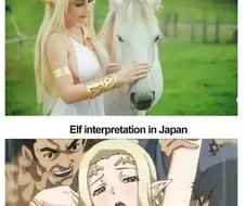 차이나는 엘프 이미지