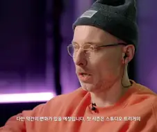 엣지러너 시즌2 정보 좀 알려주세요!!
