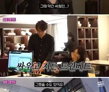 호텔 알바하는데 결혼 늦게하라는 손님.