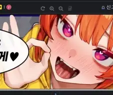 디씨를 하라는 건가......?