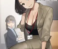 고백 나가리고 나발이고 ㅈ됨을 직감한 동기쨩.manga