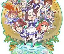 말딸) 우마욘과 우마유루.manga