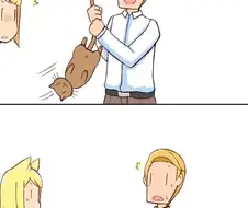 꼬리 당기는 만화.manhwa