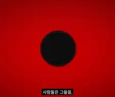 유희왕)마기스토스편은 유희왕스럽게 끝났네.jpg