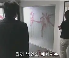 만화캐릭터를 죽인 작가가 당하는 일