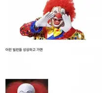 현장직 빌런이 사무직 빌런보다 더 하다는 사람