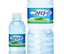 진정한 SSSS급 제로 음료.jpg