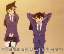 일본 만화 허송세월류 갑