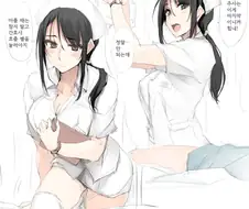 환자를 잘 챙겨주는 간호사 누나.manhwa