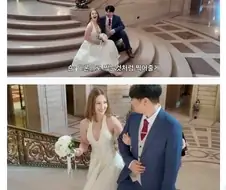 국제커플의 최후