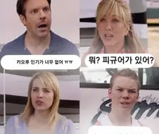 @)신데마스 팬들이 미치는 이유