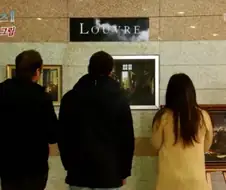 ???: 뭐 장소섭외? 그냥 복도에서 찍어!