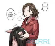 [데바데] 뭔가 귀여운 직쏘(아만다 영) 만화