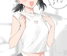 브라콘 여동생은 모르는 남매의 비밀.manga
