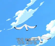 원피스) 루피의 1억 현상금을 묻히게 만든 장면