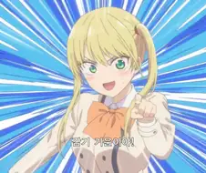 그녀도 여친) 히로유키 만화를 원작으로 하는 애니들 특징이