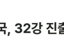 아직은 94%