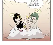 @) 카드 게임.manga
