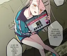 [@] 야동 계정을 히로에게 들킨 프로듀서