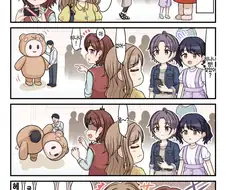 @) 동심 지켜주려는 마도카.manga