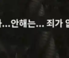 콜옵 모던4 오역인줄 알았는데 오역이 아니었네