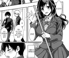 기숙사에서 열심히 사는 만화