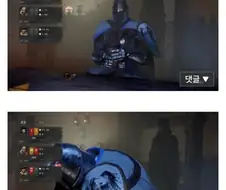 붉은사막) 도박중독자 클리프