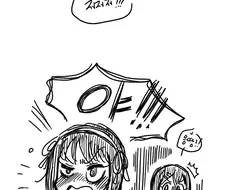 냉혹한 애니의 세계.manhwa