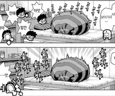 츠구모모) 성인 만화는 이런 게 좋음