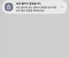 무료로 암컷타락시켜주는 삼성.jpg
